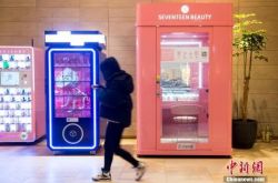 【6分钟教程】延安市工厂咨询服务电话_哔哩哔哩-2